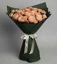 Букет Элегантный в поселок Сургут