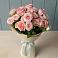 Букет Розовый шарм в поселок Сургут